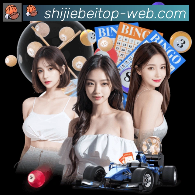 美加墨世界杯赔率官方网站平台生态图