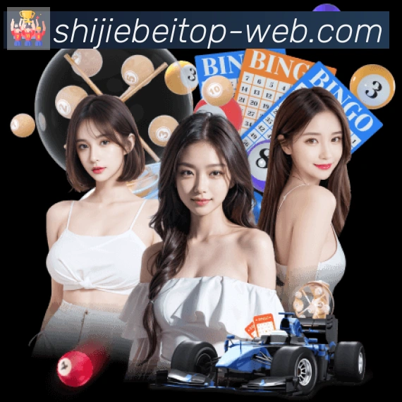 美加墨世界杯赔率官方网站品牌故事
