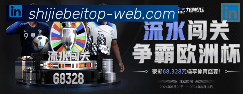 App功能展示图