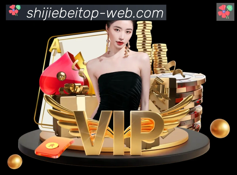 美加墨世界杯赔率官方网站全站App